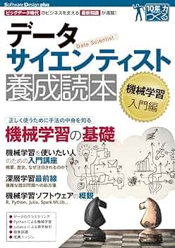 評論読解DVD 実践編 12th 朗読劇「逢魔時コンフュージョン〜鬼祭〜」 |